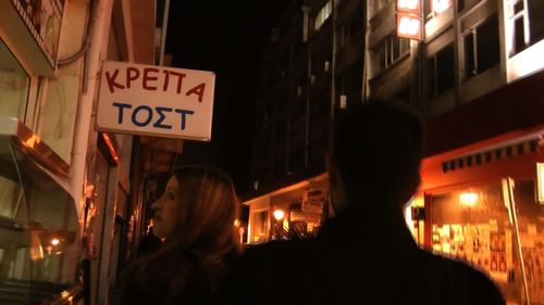 picture from the premiere of “Love & Diversity” in Thessaloniki