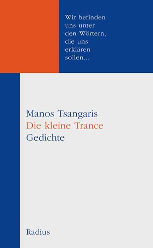 front cover of Manos Tsangaris' book 