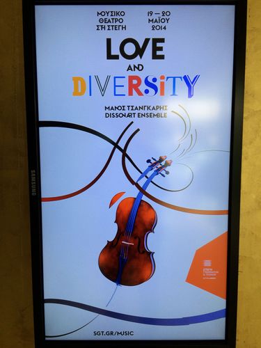 announcement poster of Manos Tsangaris' play “Love & Diversity” in Athens 2014
